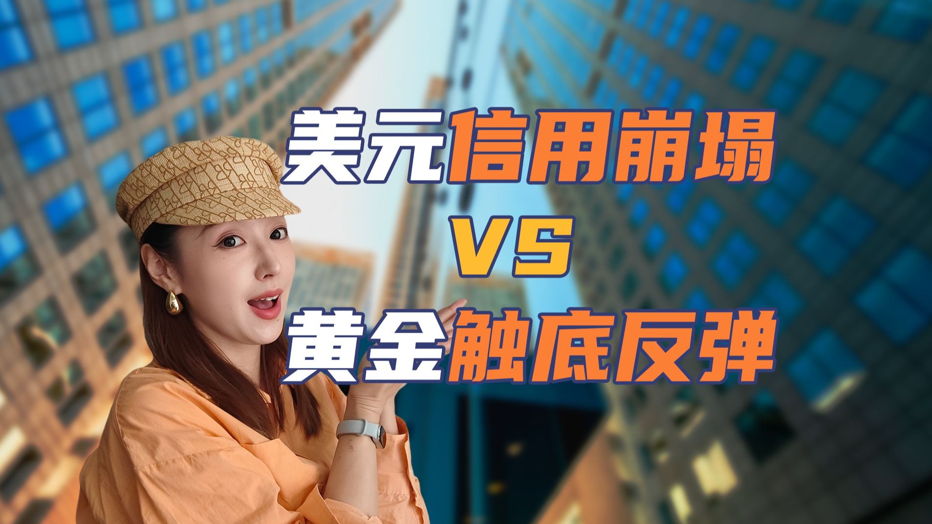 关于专家称TON将在年底冲破420美元，引发引发关注的信息-爱游戏官网网页版入口