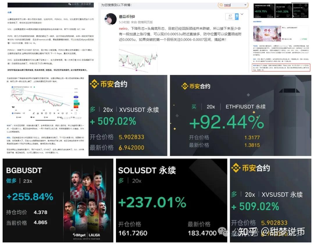 专家称币安币将在年底冲破UNI美元，引发引发关注的简单介绍-爱游戏官网网页版入口