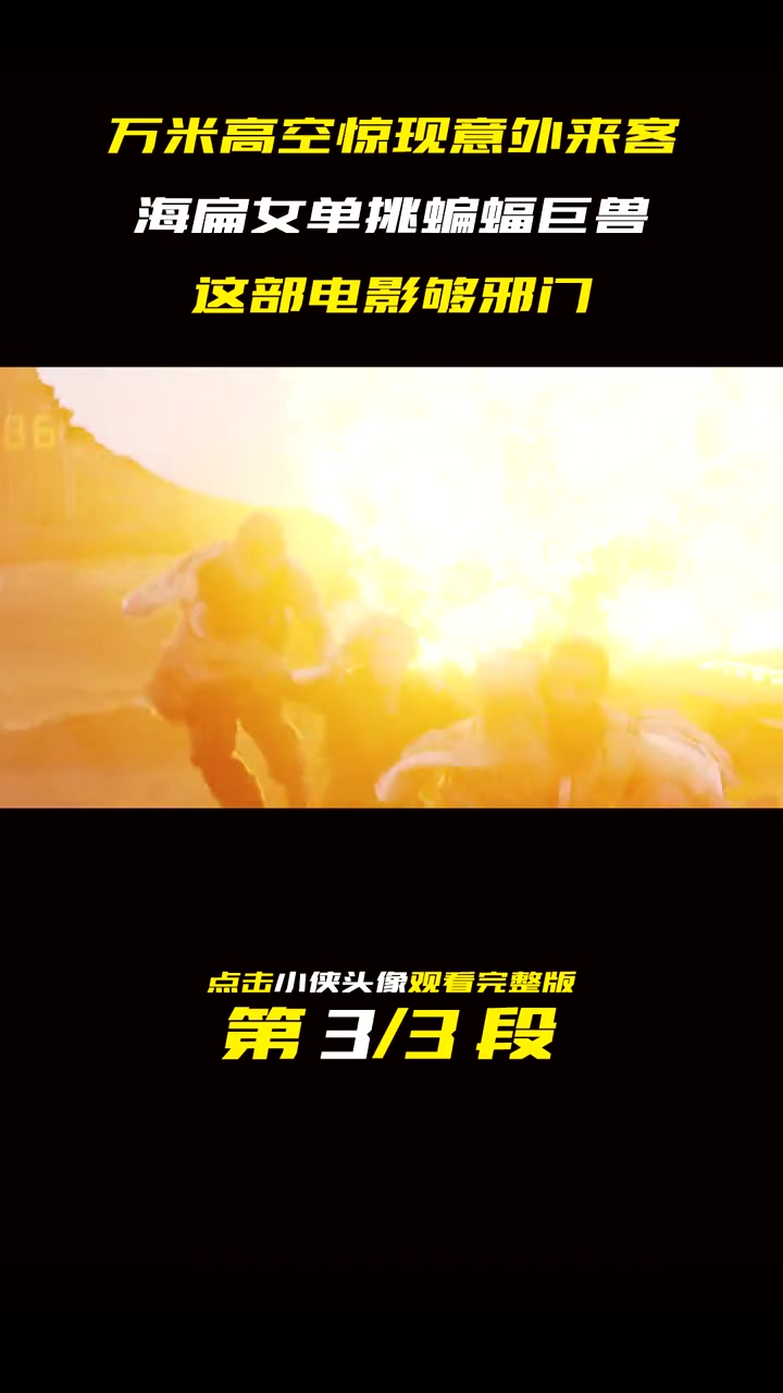 关于MATIC意外遭遇安全漏洞，损失高至365万美元的信息-爱游戏体育官网